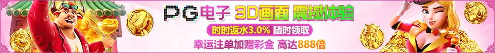 BOB半岛官网入口登录相关图片