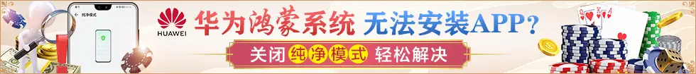释放你的无限战力，pg游戏网页版入口·2026正式开售