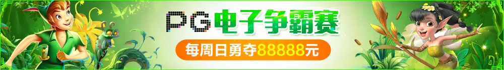 智体科技联合华奥体育发布ng28体育官网app，主打AI运动分析与沉浸式观赛体验