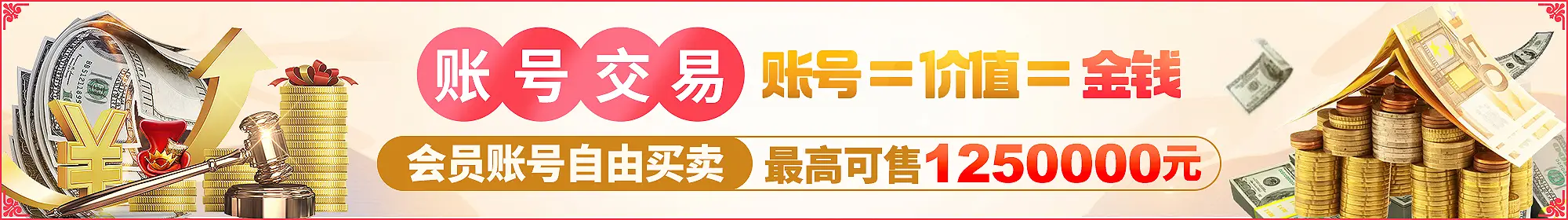 hth体育网站登录APP下载：移动端体育服务平台的技术解析与用户体验优化