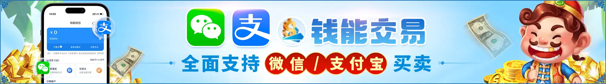 星空·综合体育中国智慧体育方案亮相2026世界体育科技博览会，重塑竞技训练新范式