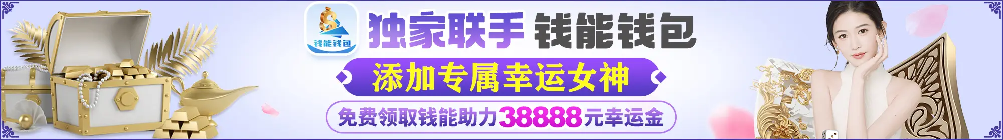 欢迎光临888集团网站：2026年最新业务布局与选购指南
