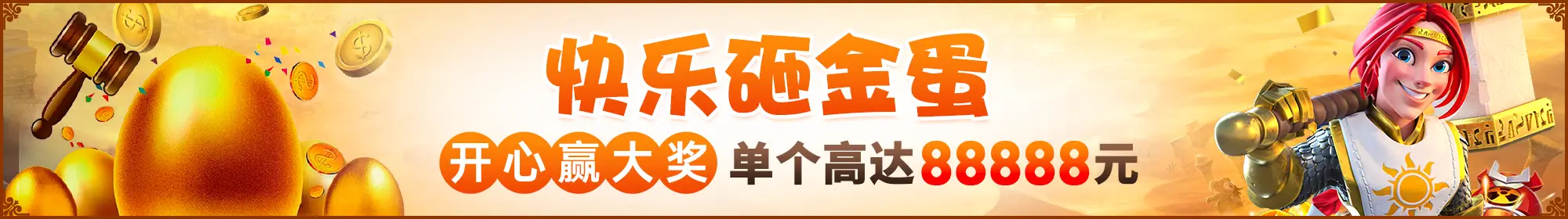尊龙凯时人生就是搏官网未来战略图