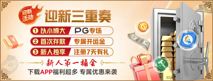 乐鱼leyu官网登录成消费新潮流，相关数据超100万