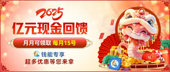 开学季钜惠，棋牌网站大平台华硕吹雪主板，海景房轻松造！